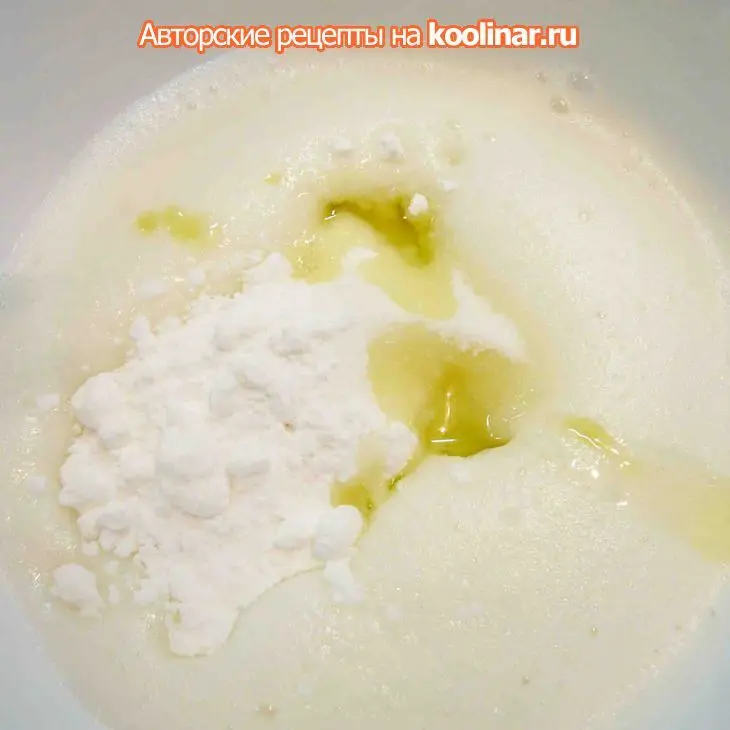 Печенье с предсказанием "новогодняя игра": шаг 1