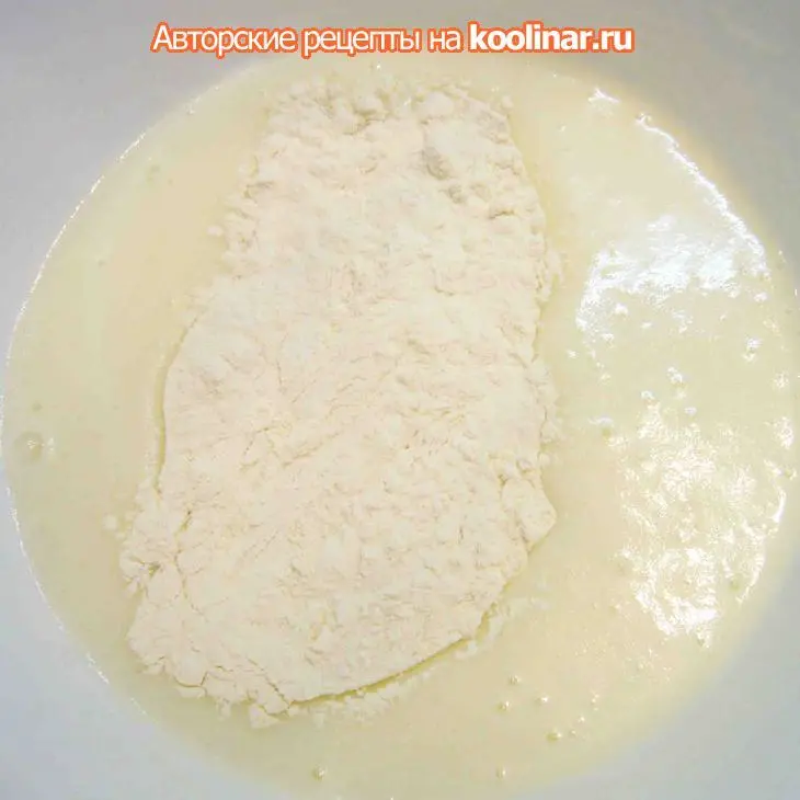 Печенье с предсказанием "новогодняя игра": шаг 2