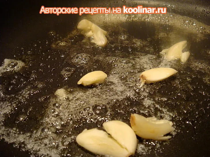Грибное лукошко: шаг 2
