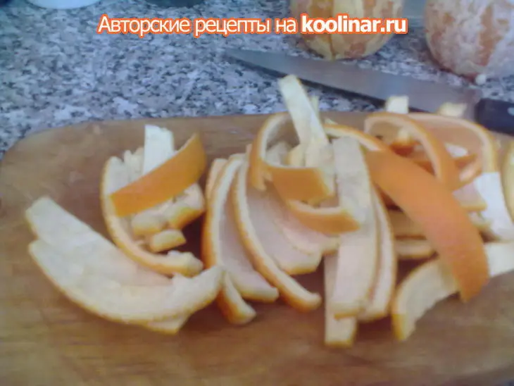Апельсиновые корочки в шоколаде: шаг 3