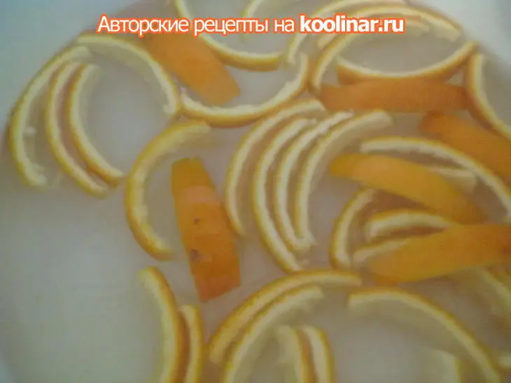 Апельсиновые корочки в шоколаде: шаг 4