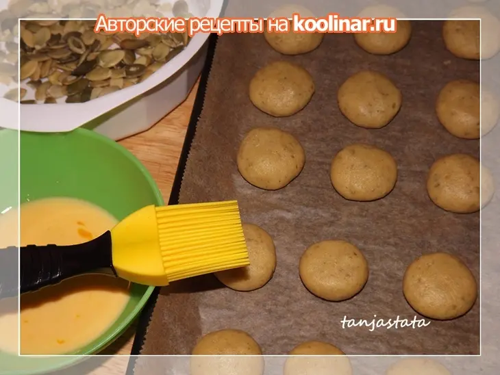 Печенье "рождественский цветок": шаг 4