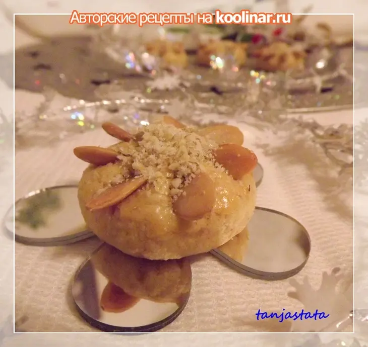 Печенье "рождественский цветок": шаг 8
