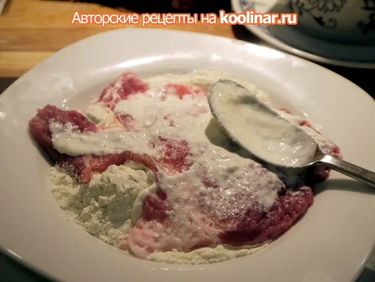 Шницель в маринаде из сливочного хрена: шаг 2