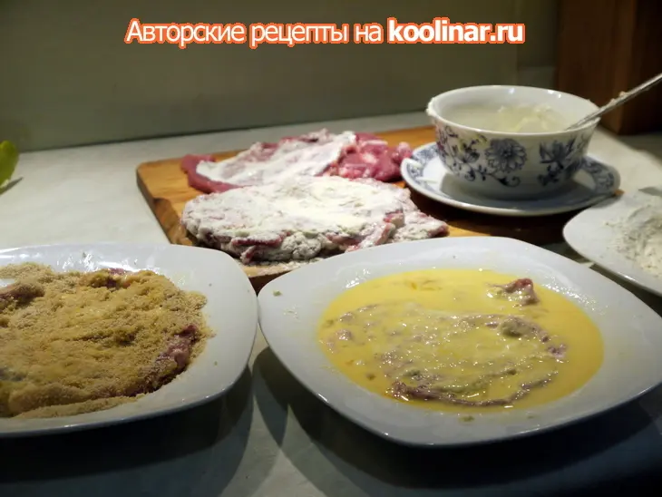 Шницель в маринаде из сливочного хрена: шаг 3