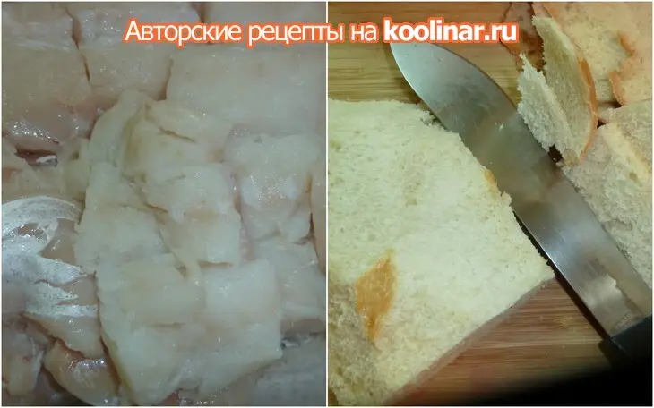Пестрые рыбно - сливочные котлеты, невероятно нежные: шаг 1