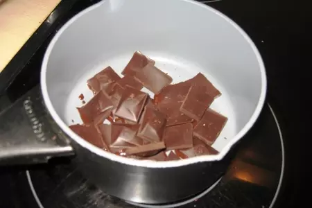 Съедобные украшения из шоколада: шаг 4