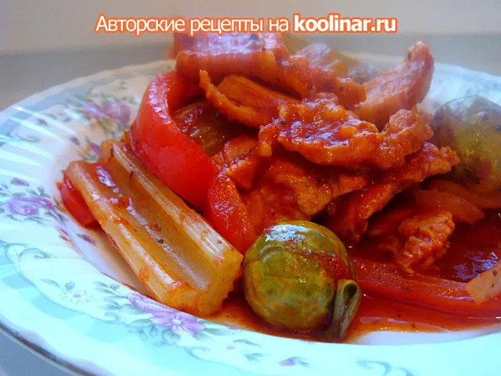 Индейка с овощами "селуха": шаг 6