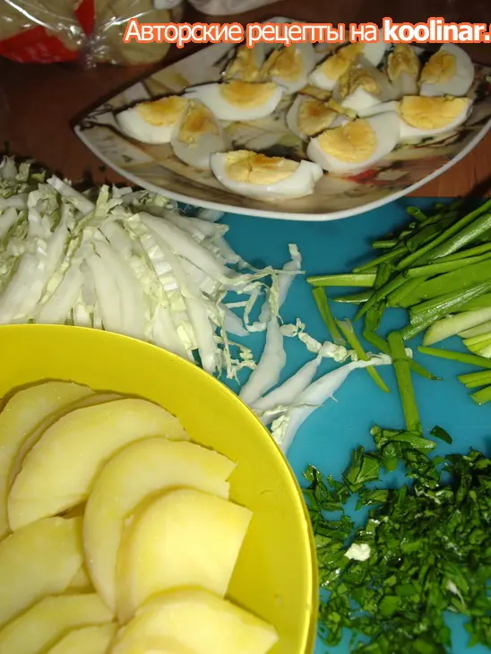 Восточный овощной салат с вкуснейшим арахисовым соусом: шаг 5