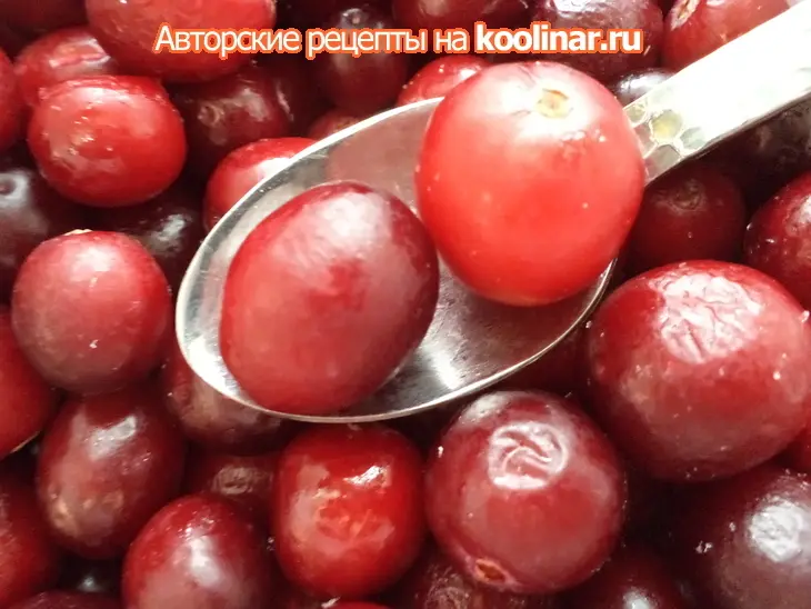 Любителям лука и витаминов посвящаю! гарнир из маринованного лука с культурной  клюквой!: шаг 1