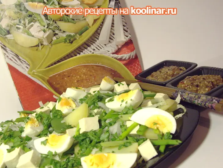 Восточный овощной салат с вкуснейшим арахисовым соусом: шаг 6