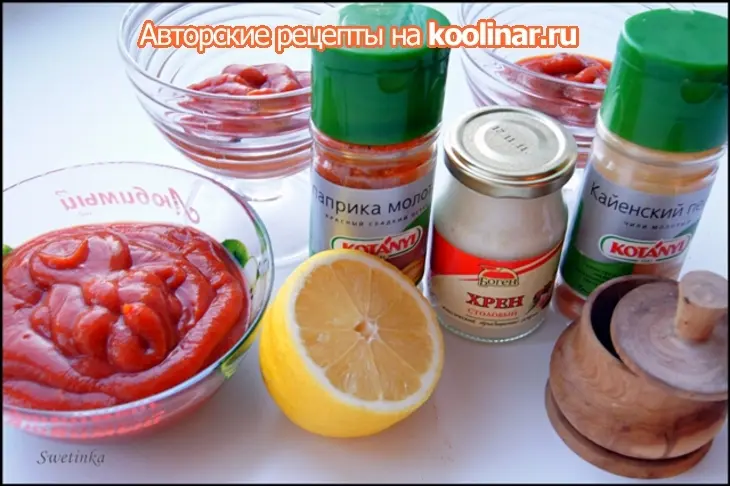 Креветки фламбе новогодние «жизнь удалась!»: шаг 3