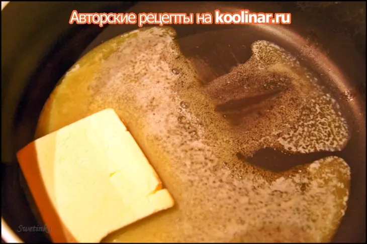 Креветки фламбе новогодние «жизнь удалась!»: шаг 5