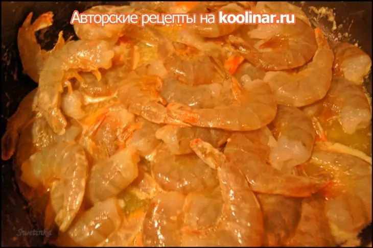 Креветки фламбе новогодние «жизнь удалась!»: шаг 6