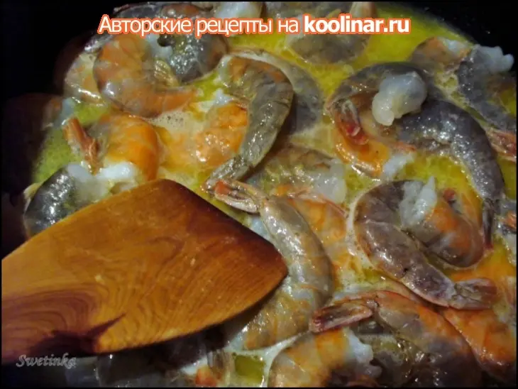 Креветки фламбе новогодние «жизнь удалась!»: шаг 7