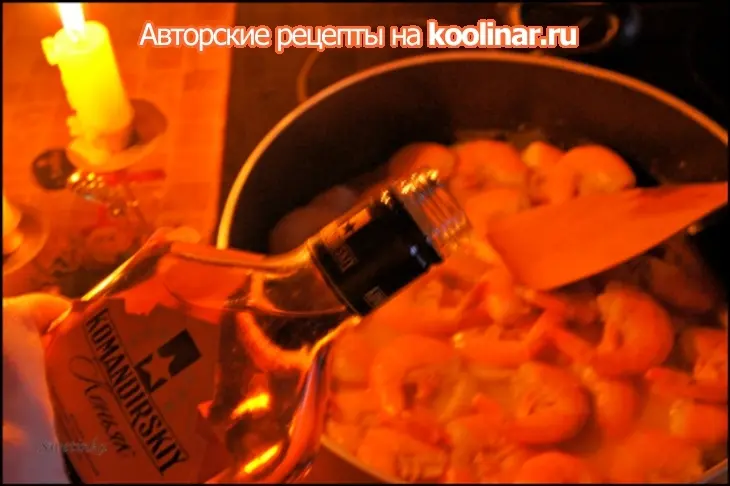 Креветки фламбе новогодние «жизнь удалась!»: шаг 9