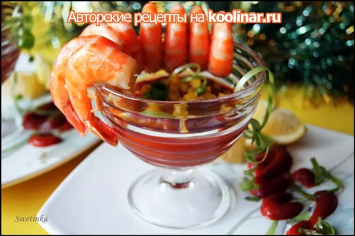 Креветки фламбе новогодние «жизнь удалась!»: шаг 11