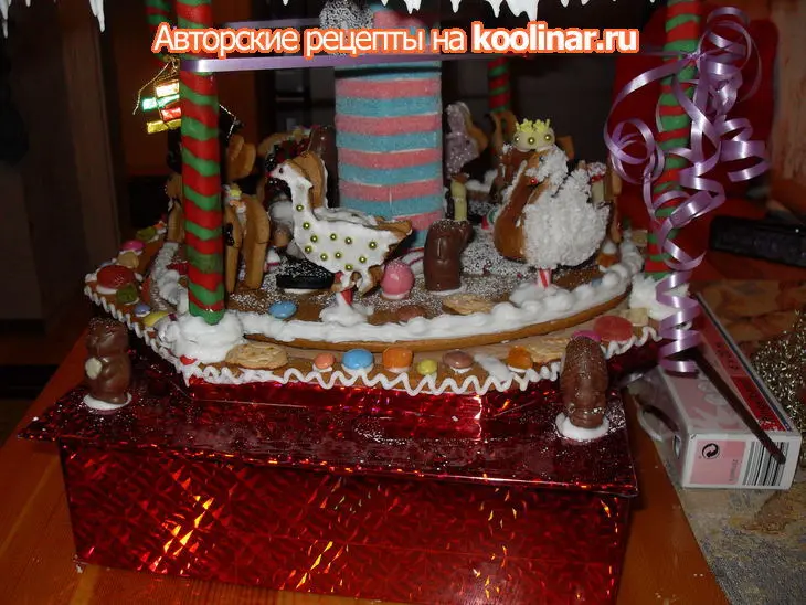 Пряничная карусель: шаг 2