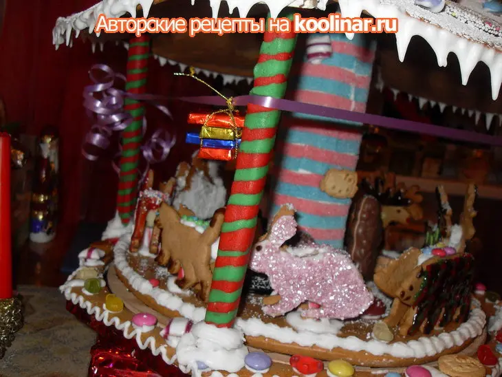 Пряничная карусель: шаг 4