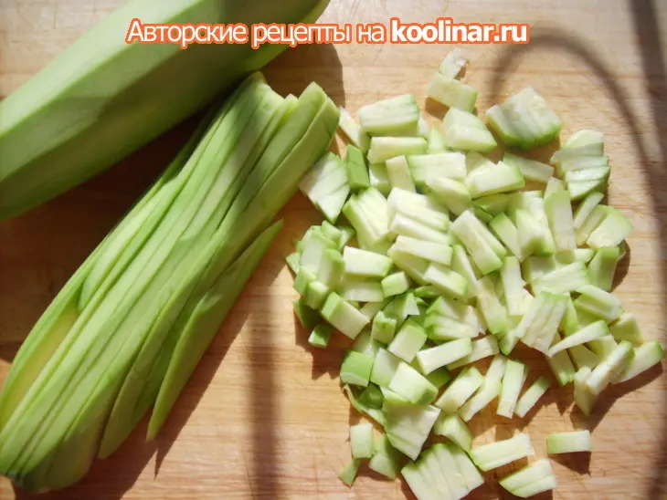 Киш с кабачками и маслинами: шаг 2