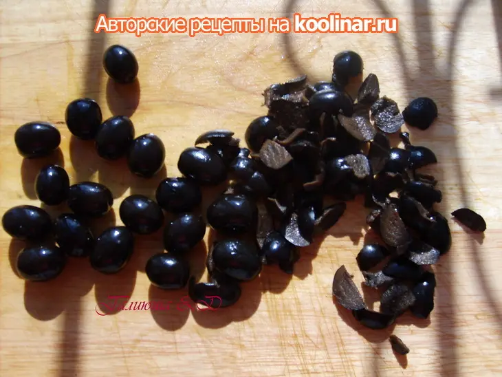 Киш с кабачками и маслинами: шаг 3