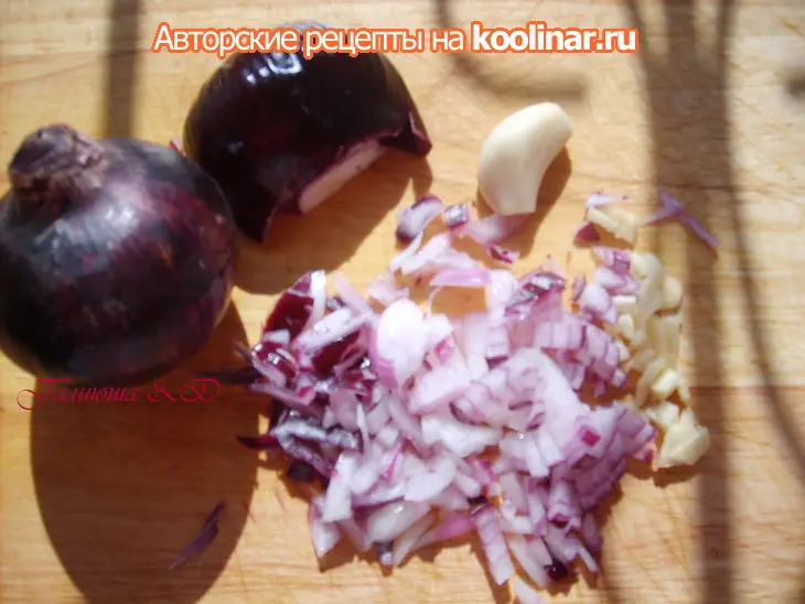 Киш с кабачками и маслинами: шаг 4