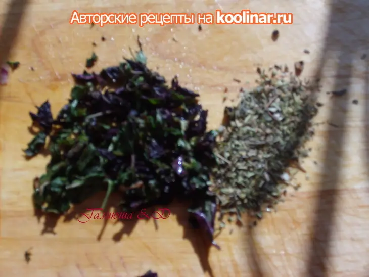 Киш с кабачками и маслинами: шаг 5