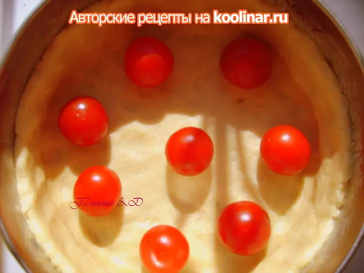 Киш с кабачками и маслинами: шаг 10