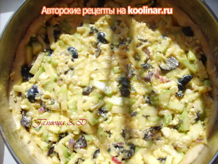 Киш с кабачками и маслинами: шаг 11