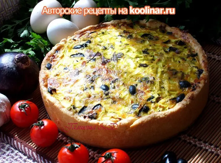 Киш с кабачками и маслинами: шаг 12