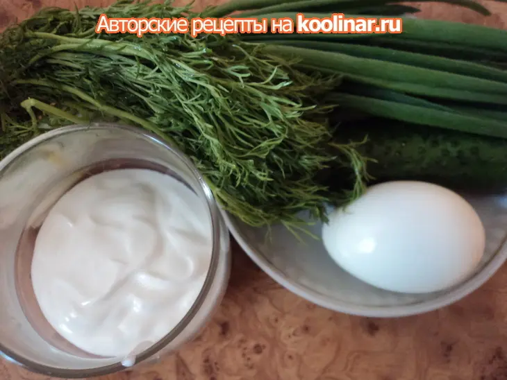 Селедочный рулет.: шаг 2