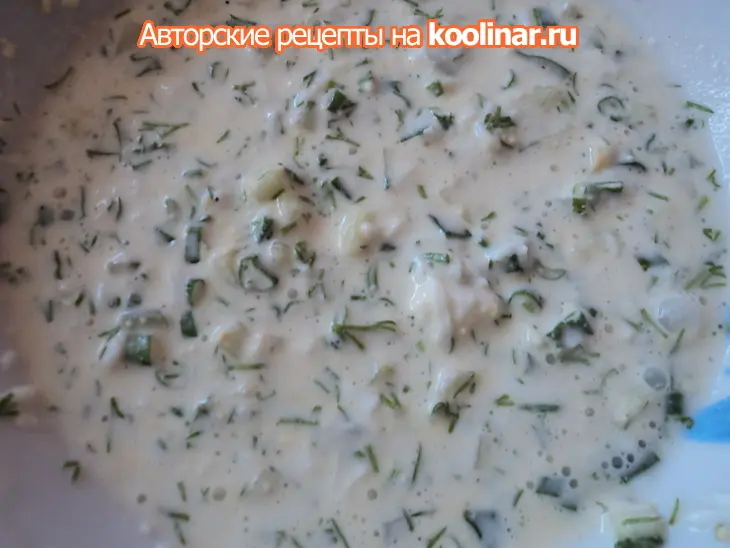 Селедочный рулет.: шаг 3