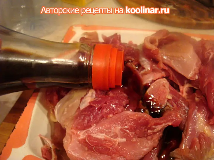 Спагетти с индейкой и простым соусом: шаг 1