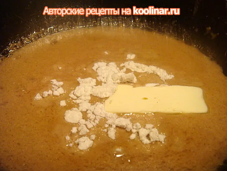 Спагетти с индейкой и простым соусом: шаг 4