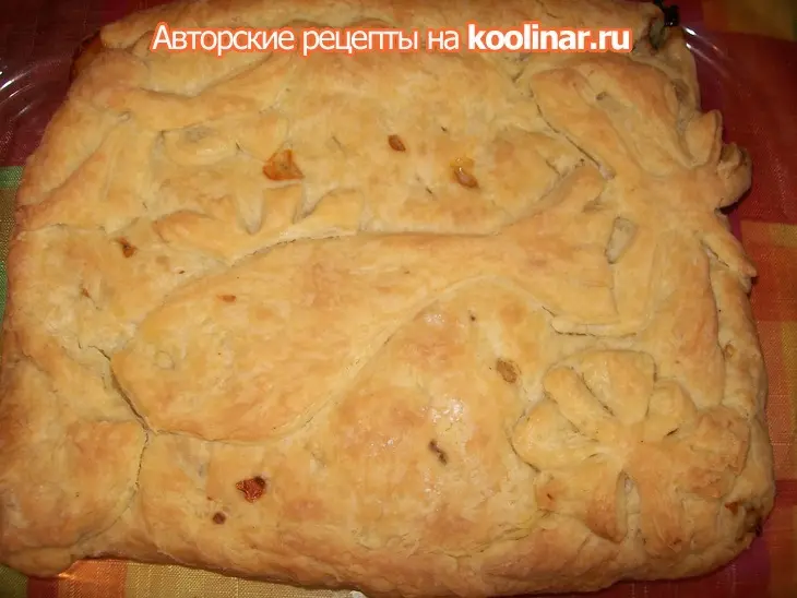 Пирог из слоённого теста с рыбой: шаг 1