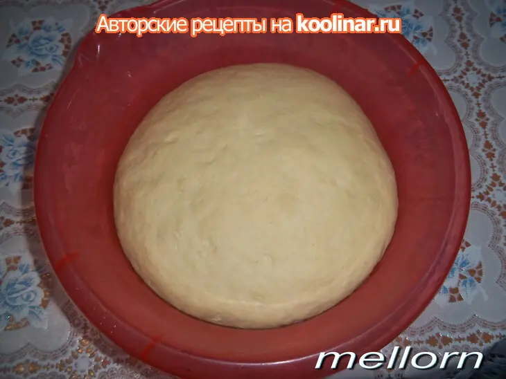 Погачице на топленом молоке: шаг 1