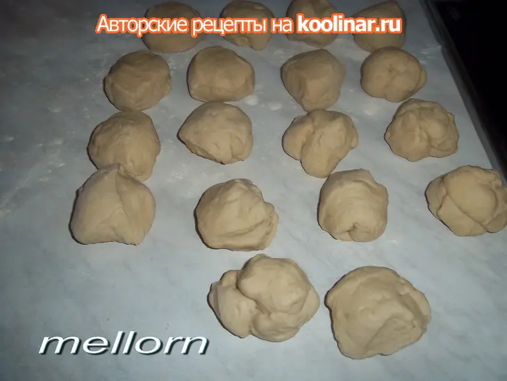 Погачице на топленом молоке: шаг 2