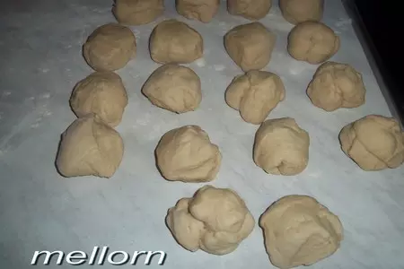 Погачице на топленом молоке: шаг 2