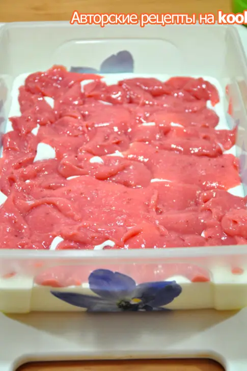 Мороженое пломбир с клюквенным курдом.: шаг 7