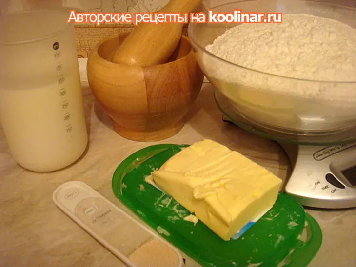 Молочный хлеб с кориандром (для хлебопечки): шаг 1