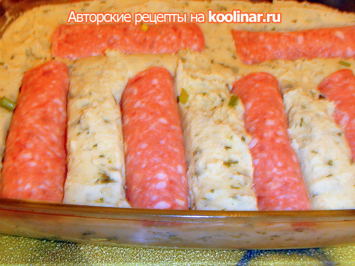 Картофельная запеканка от ольги варуник из пюре с кинзой и сырно-колбасными рулетиками.: шаг 4