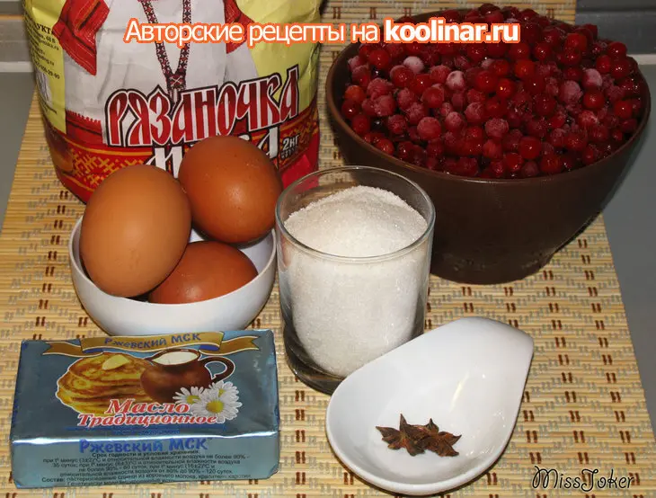Рождественский пирог с калиновым ароматом: шаг 1