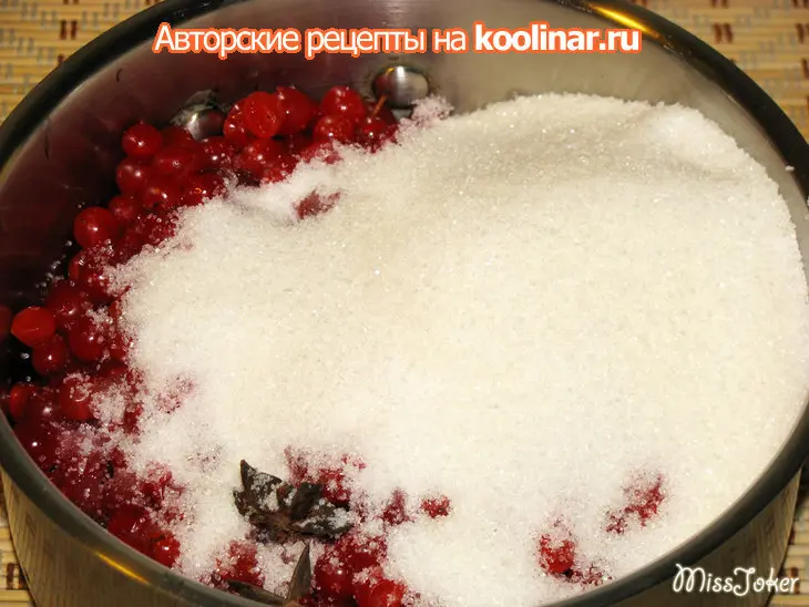 Рождественский пирог с калиновым ароматом: шаг 2