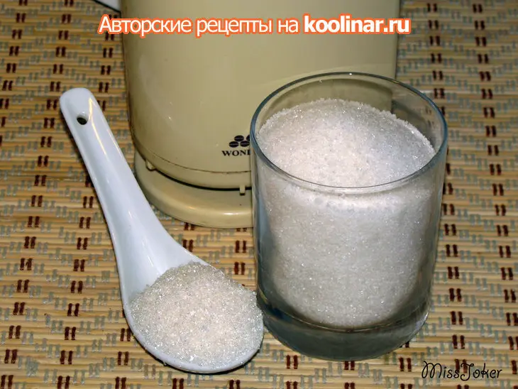 Рождественский пирог с калиновым ароматом: шаг 3