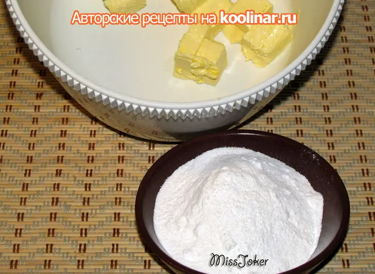 Рождественский пирог с калиновым ароматом: шаг 4
