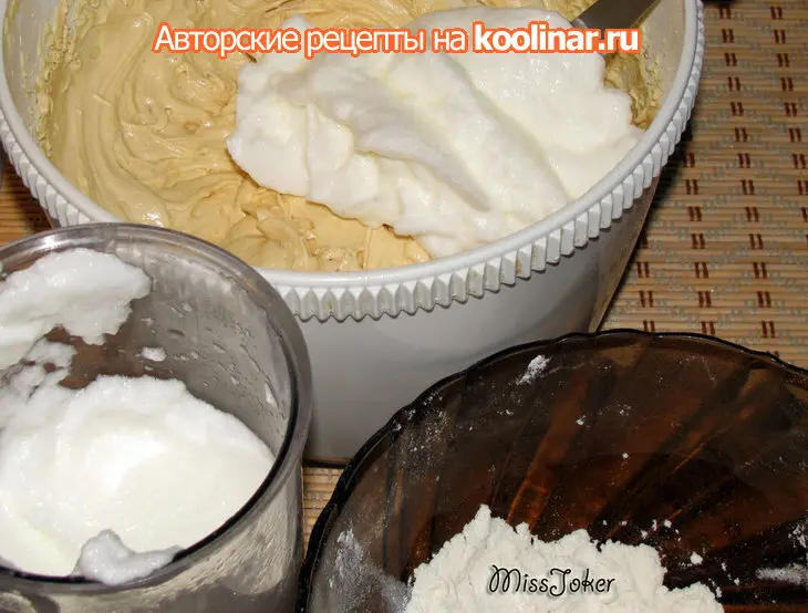 Рождественский пирог с калиновым ароматом: шаг 7