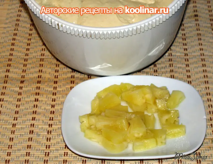Рождественский пирог с калиновым ароматом: шаг 8