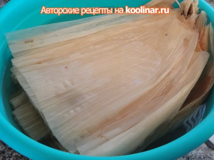 Мексиканские тамалис с курицей: шаг 4