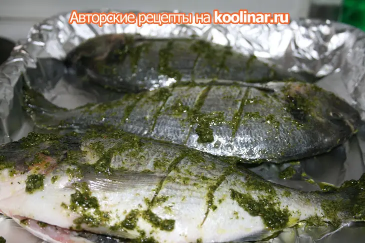 Дорадо с травами: шаг 1