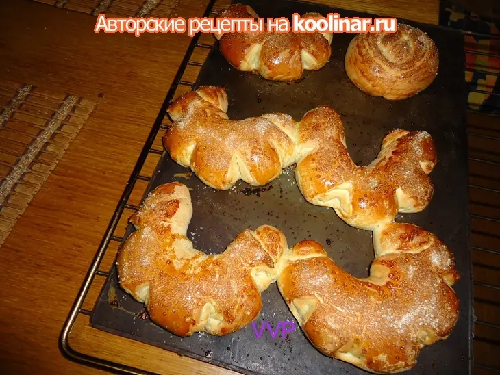 Булочки к завтраку: шаг 8